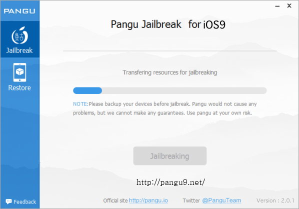 Pangu9 download for iOS 9